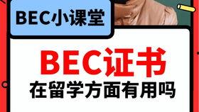 吃瓜视频爆料迅雷,独家揭秘行业风云 第3张 吃瓜视频爆料迅雷,独家揭秘行业风云 第3张