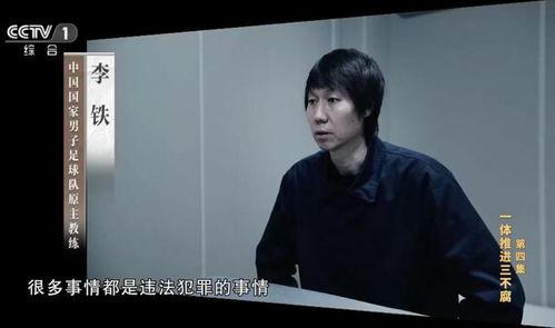 浮桥案审判长爆料视频播放,视频播放背后的真相与内幕 第2张 浮桥案审判长爆料视频播放,视频播放背后的真相与内幕 第2张