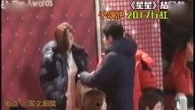 综艺视频爆料大全最新版,最新版揭秘热门节目幕后故事 第3张 综艺视频爆料大全最新版,最新版揭秘热门节目幕后故事 第3张