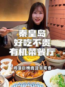 娱乐吃瓜酱家里到底谁做了决定,究竟是谁执掌权柄? 第3张 娱乐吃瓜酱家里到底谁做了决定,究竟是谁执掌权柄? 第3张