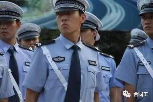 河南辅警爆料最新消息新闻,最新消息揭露警界内幕 第2张 河南辅警爆料最新消息新闻,最新消息揭露警界内幕 第2张